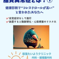 画像254