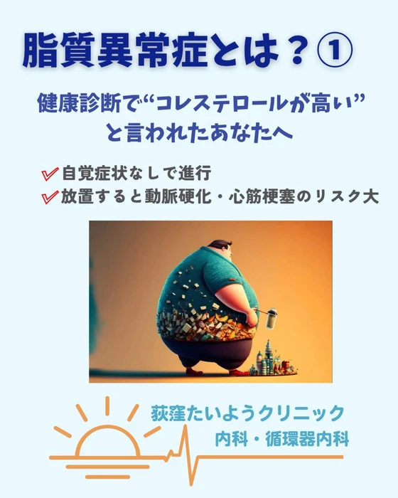 画像254