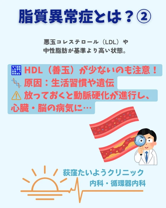 画像255
