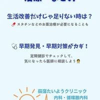 画像257