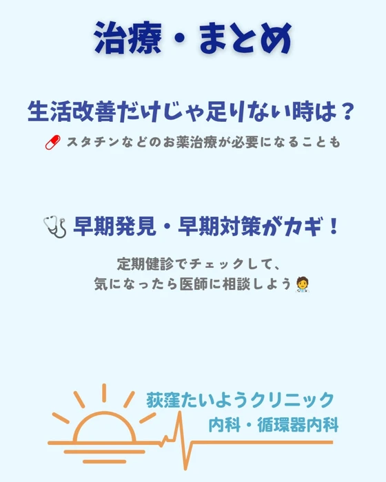 画像257