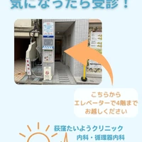画像258