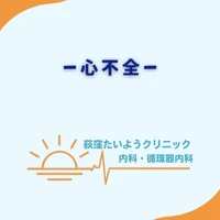 画像260