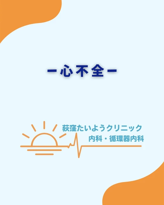 画像260