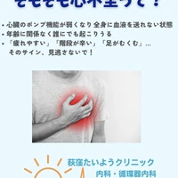 画像261