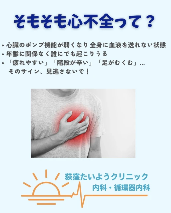 画像261