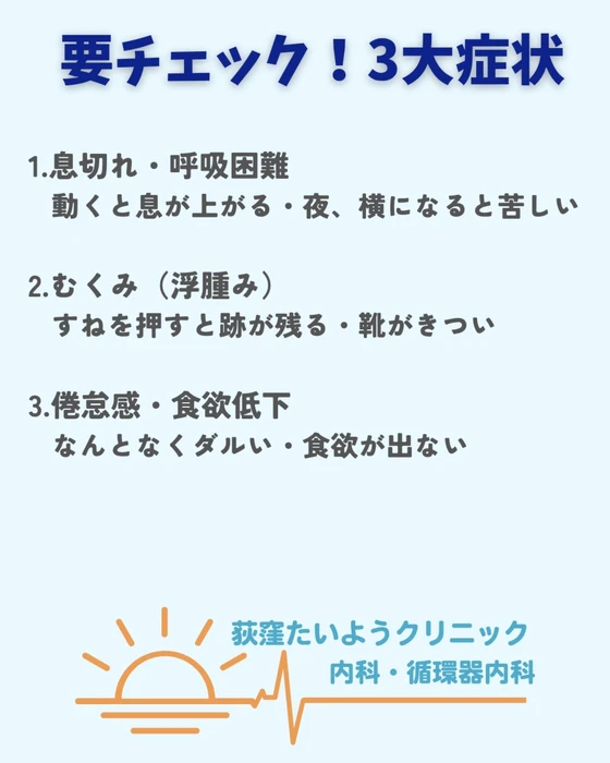 画像262