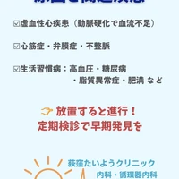 画像263