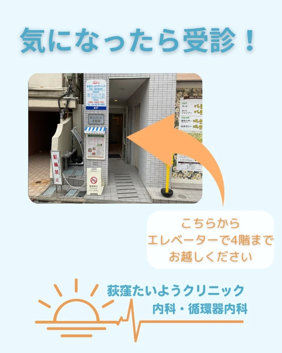 画像265