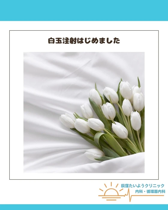 画像267