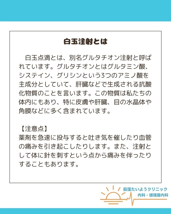 画像268