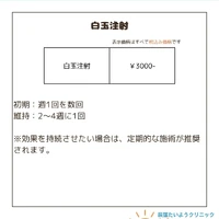 画像269