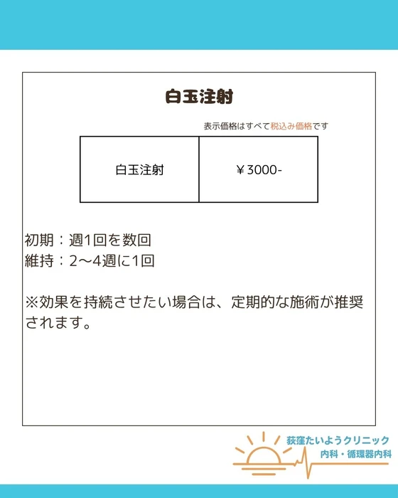 画像269