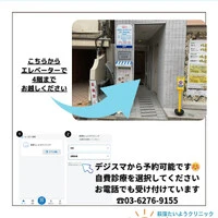 画像270