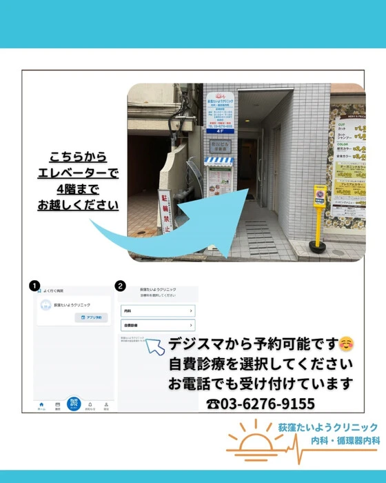 画像270
