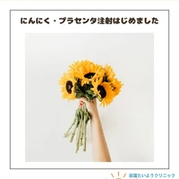 画像272