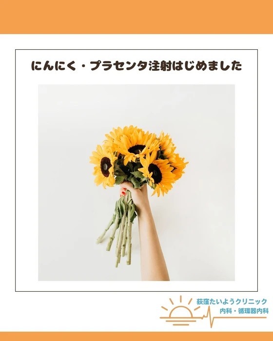 画像272