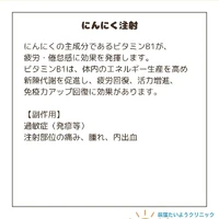 画像273