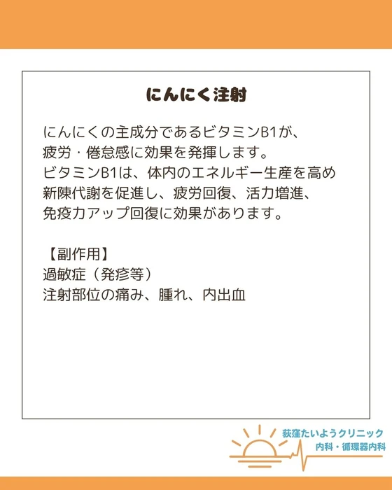 画像273
