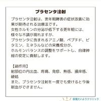 画像274