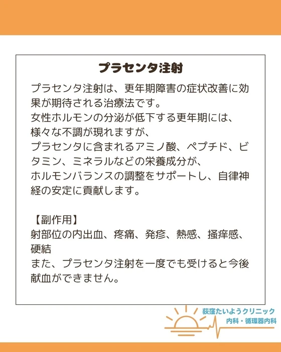 画像274