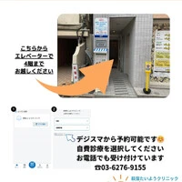 画像275