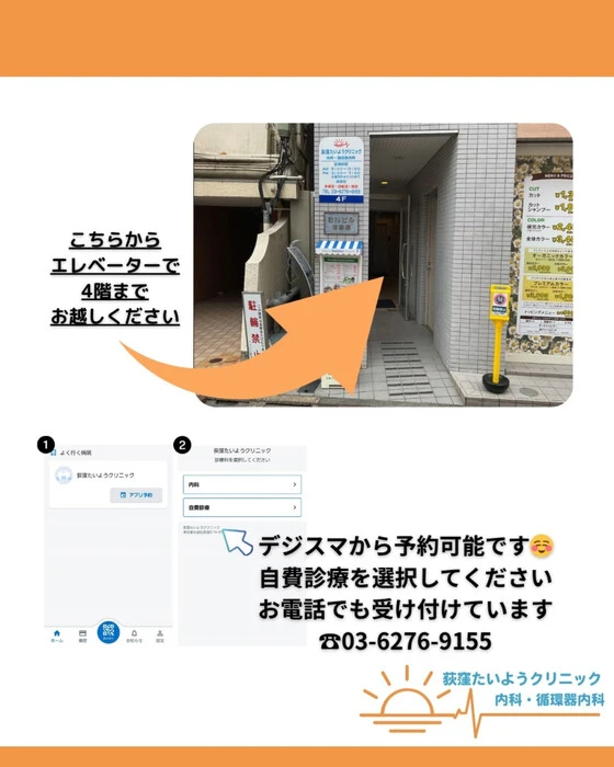 画像275