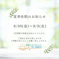 画像277
