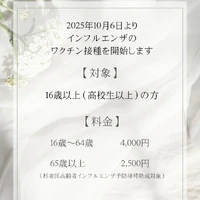 画像280