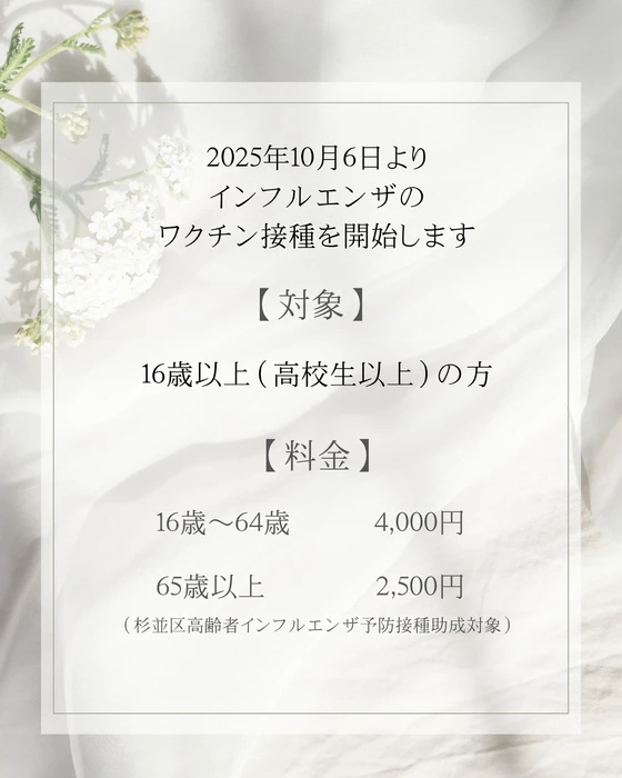 画像280