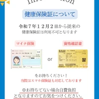 画像282