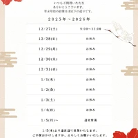 画像284