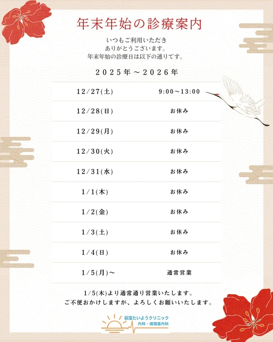 画像284