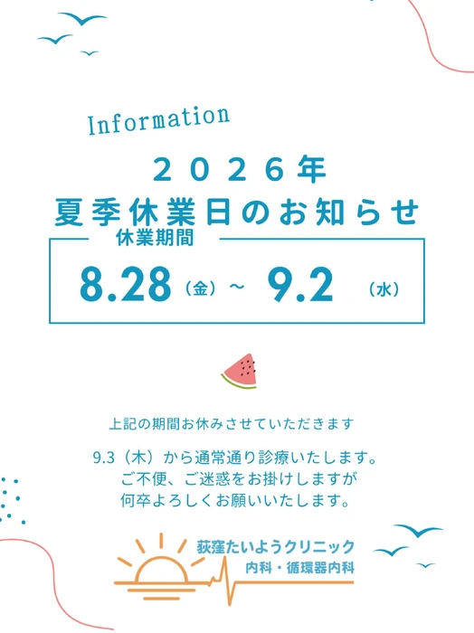 画像296