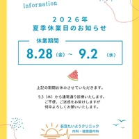 画像298